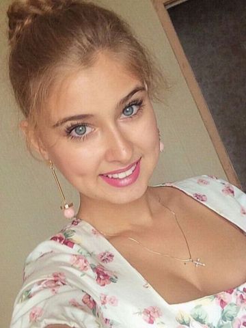 Анкета проститутки Рада - Фото 1, , 24 года, №303648